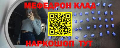 PSILOCYBIN Краснознаменск