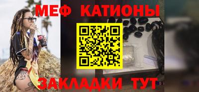 каннабис Краснодар