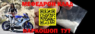 PSILOCYBIN Краснознаменск