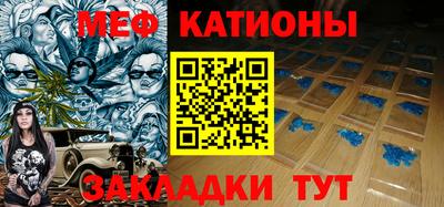 каннабис Краснодар