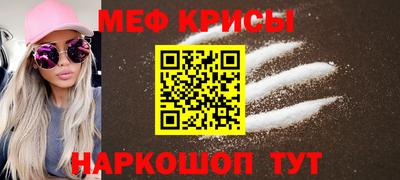 PSILOCYBIN Краснознаменск