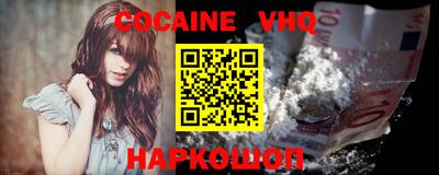 MDMA Краснокаменск