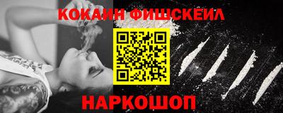 MDMA Краснокаменск