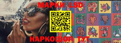 PSILOCYBIN Краснознаменск