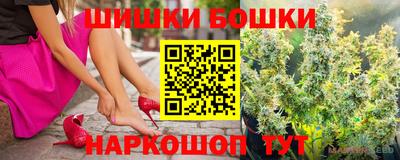 MDMA Краснокаменск
