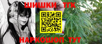 PSILOCYBIN Краснознаменск