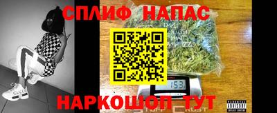 PSILOCYBIN Краснознаменск