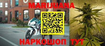 MDMA Краснокаменск