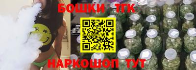 PSILOCYBIN Краснознаменск