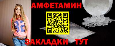 PSILOCYBIN Краснознаменск