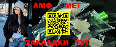 PSILOCYBIN Краснознаменск