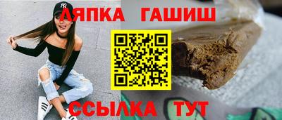 каннабис Краснодар
