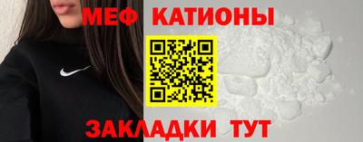 каннабис Краснодар