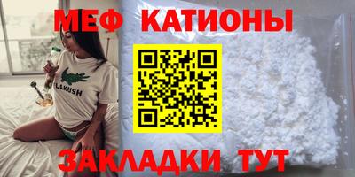 PSILOCYBIN Краснознаменск