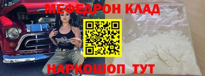 каннабис Краснодар