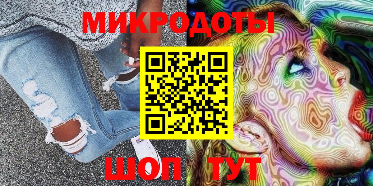 Галлюциногенные грибы GOLDEN TEACHER Жигулёвск